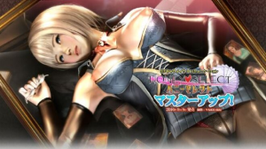 Want More Fun? Here’s How Text Based Sex Games Can Help